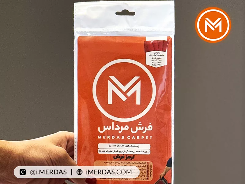 رفع کوبیدگی فرش